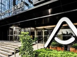 北京东直门亚朵S酒店
