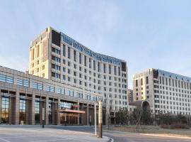 北京临空新国展亚朵酒店，位于顺义石门站附近的酒店