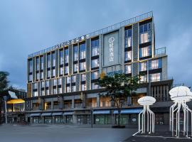 珠海机场航空城海景轻居酒店，位于珠海的酒店