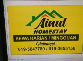 Homestay Ainul，位于Pendang的酒店