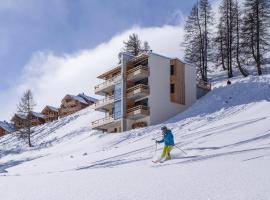 Névalhaia Le Chalet，位于瓦尔的酒店