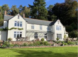 Edgcott House，位于Exford的酒店