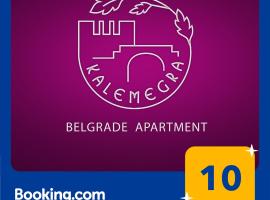 Kalemegra，位于贝尔格莱德Belgrade Fortress附近的酒店