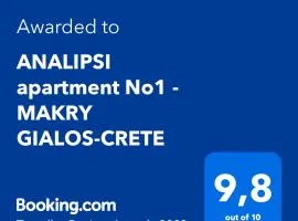 ANALIPSI apartment No1 - MAKRY GIALOS-CRETE