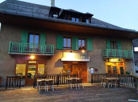 Hôtel Arcalod，位于Jarsy的酒店
