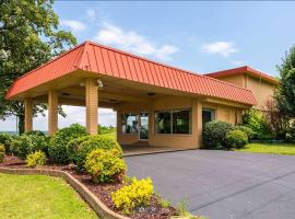 Days-Inn by Wyndham Batesville AR