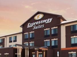 Expressway Suites of Grand Forks，位于格兰福克的酒店