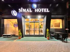 Şimal Hotel，位于里泽Atatürk House Museum附近的酒店
