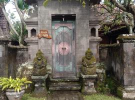 Villa Adhi Rajasa，位于Penebel的酒店