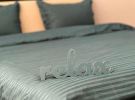 English Breakfast，位于基希讷乌的酒店