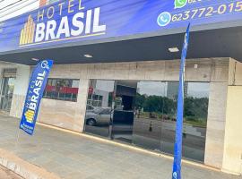 Hotel Brasil Anapolis Goias，位于阿纳波利斯的酒店