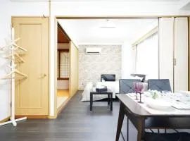 Maison Tsunami - Vacation STAY 79560v