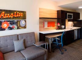 TownePlace Suites by Marriott Austin Round Rock，位于圆石城Hesters Crossing Shopping Center附近的酒店