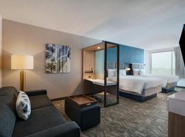 SpringHill Suites by Marriott Dallas Richardson/University Area，位于达拉斯Starcenter Community Ice Rink Plano附近的酒店