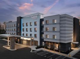 Fairfield by Marriott Inn & Suites Aberdeen，位于阿伯丁的酒店