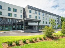 Courtyard by Marriott Charleston-North Charleston，位于查尔斯顿的酒店