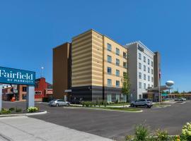 Fairfield by Marriott Inn & Suites Sandusky，位于桑达斯基的酒店