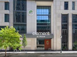 Element Philadelphia Downtown，位于费城费城市中心的酒店