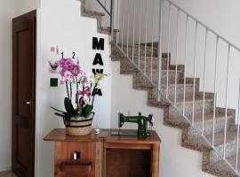 MAWA，位于费拉拉的酒店