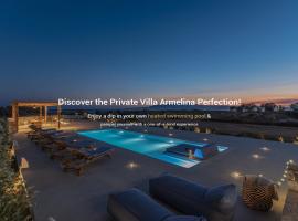 Villa Armelina，位于布拉卡的度假屋