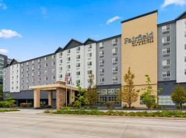 Fairfield Inn & Suites by Marriott Seattle Downtown/Seattle Center，位于西雅图奇胡利玻璃花园附近的酒店