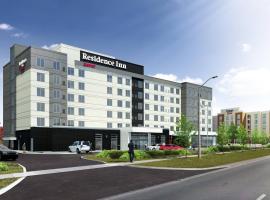 Residence Inn by Marriott Toronto Mississauga West，位于米西索加Apollo Convention Centre附近的酒店