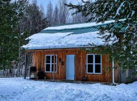 Chalets du Domaine Yamaska，位于布罗蒙的度假园