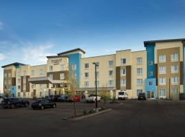 TownePlace Suites by Marriott Edmonton Sherwood Park，位于舍伍德帕克的酒店