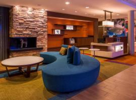 Fairfield Inn & Suites by Marriott St. Louis Westport，位于马里兰高地的酒店