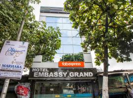 FabExpress Embassy Grand - Nr BKC，位于孟买Kurla的酒店