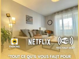 L'idéal Cosy-wifi-Netflix et Garage，位于维也纳的公寓