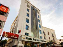 HOTEL PIONEER PARADISE，位于纳盖科伊尔的酒店