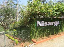 NISARGA，位于埃尔加德的度假短租房
