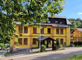 Penzion Adélka Janské Lázně，位于扬斯凯拉兹涅的酒店