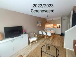 Amelander Kaap 39，位于霍勒姆的Spa酒店