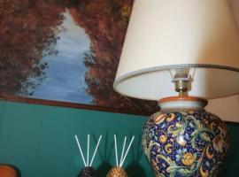 Hotel dei Nebrodi，位于Cesarò的酒店