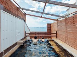 Yunoko Umi To Yuyake，位于Minamata的酒店