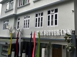 The Better Inn，位于甘托克的酒店