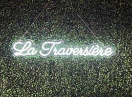 La Traversière，位于洛特河畔的维伦纽夫的低价酒店