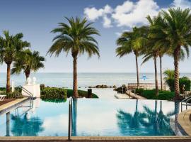 Courtyard by Marriott Faro Blanco Resort，位于马拉松的酒店