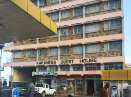 Kakamega Town Guest House，位于Kakamega的酒店