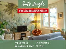 SUITE JUNGLE - JARDIN, NETFLIX et PARKING - Le Manoir aux Pommes，位于Orbec-en-Auge的酒店