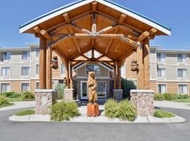 会所酒店，位于Yellowstone Airport - WYS附近的酒店
