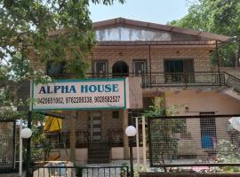 Alpha House Matheran，位于马泰兰的酒店