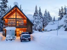 Walk-In Skiing/Tubing Across at Summit East，位于Snoqualmie Pass的滑雪度假村
