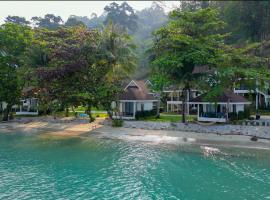 Sea Escape Koh Chang，位于象岛的低价酒店