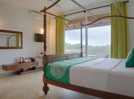 Kandyan Mount Mirror Boutique Villa，位于康提的酒店