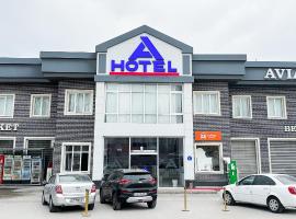 A-Hotel Ex Magistral，位于SolnechnyyOtdeleniye Nomer Dva Kombinata Imeni Usmana Yusupova附近的酒店