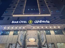 فندق بياك أوتيل الروضة，位于麦加Al Noor Mount附近的酒店