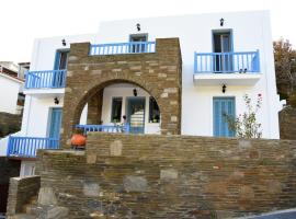 Andros Guesthouses，位于安德罗斯的住宿